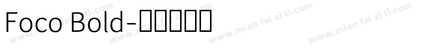 Foco Bold字体转换